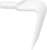 Vikan 56915 ultrahigieniczne grabie 205 mm białe